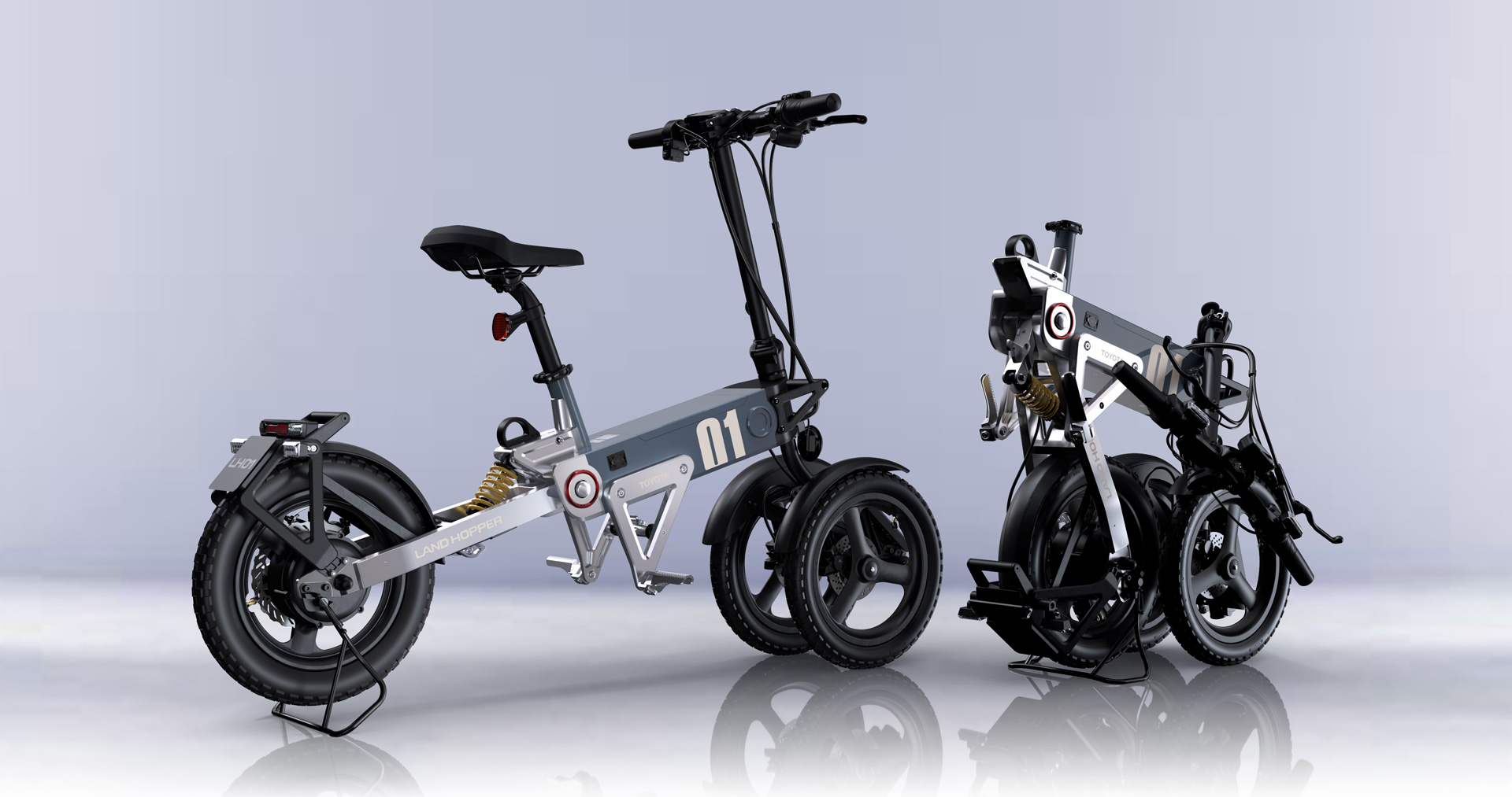 ランドホッパー